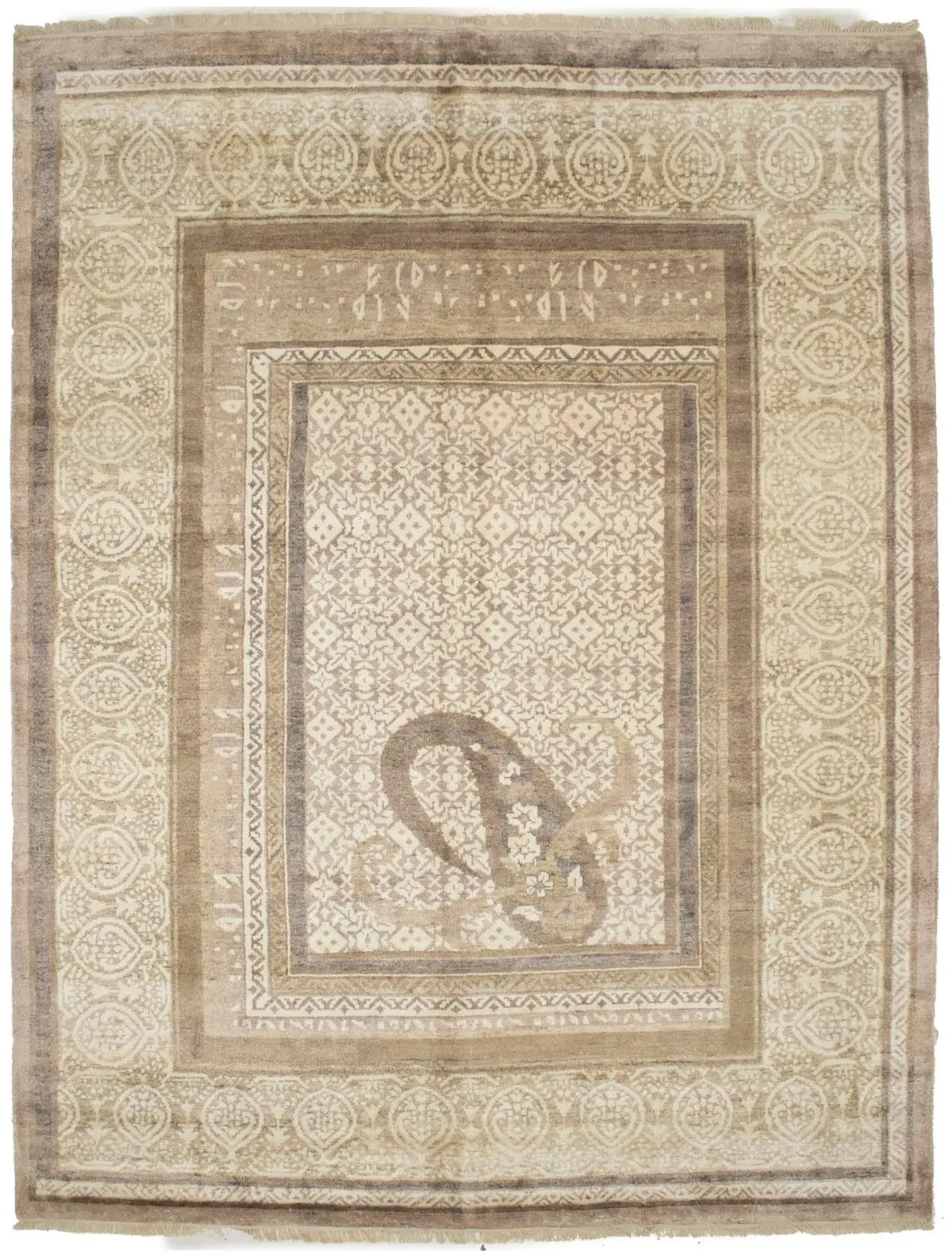 Beige Floral Modern 8X10 Oriental Rug