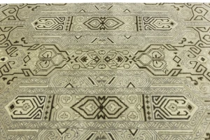 Beige 4X6 Contemporary Rug