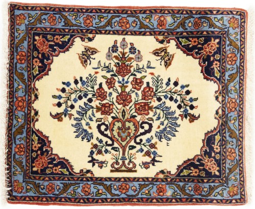 Cream Floral Tribal 2X2'3 Bidjar Halvaei Persian Rug