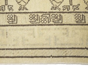 Vintage Beige Classic 3X5 Tabriz Persian Rug