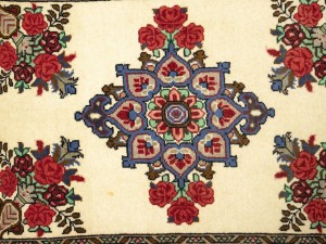 Vintage Cream Floral Tribal 2X3 Bidjar Persian Rug