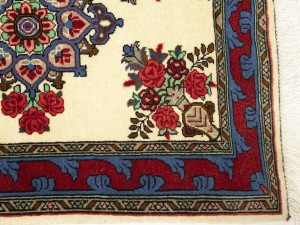 Vintage Cream Floral Tribal 2X3 Bidjar Persian Rug