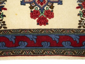 Vintage Cream Floral Tribal 2X3 Bidjar Persian Rug