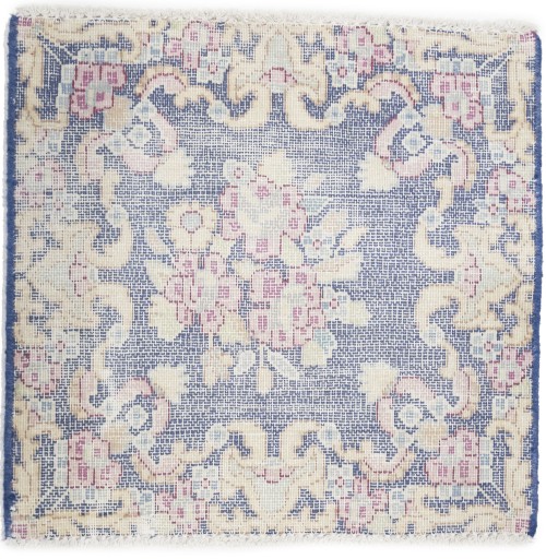 Antique Muted Floral 1'6X1'7 Distressed Vintage Oriental Square Rug